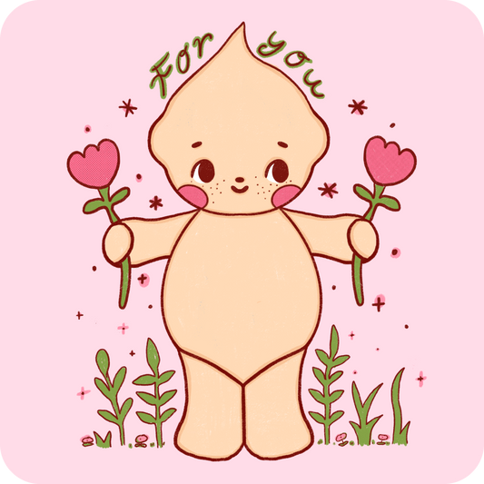For You Baby Sticker
