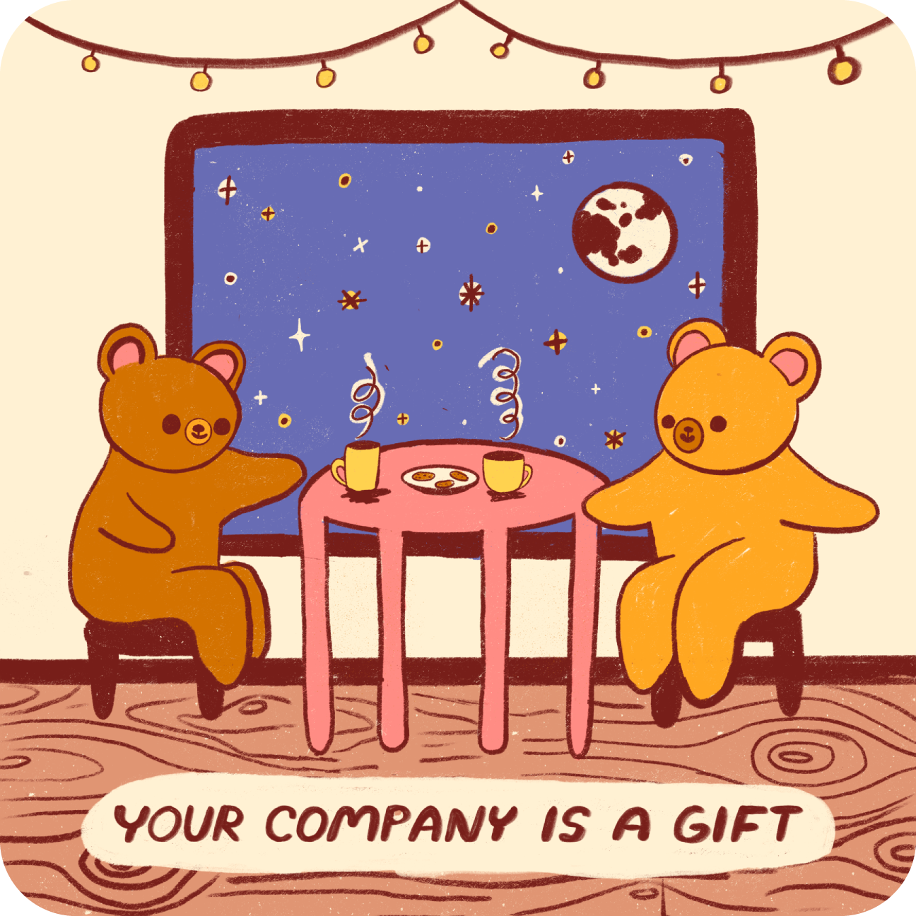 Your Company Is A Gift Sticker